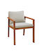 Brunel Dining Chairs Wooden Light Beige 2 Pcs 57x63.5x83cm