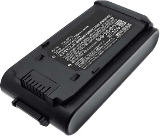 WS Xtreme Power Μπαταρία για Επαναφορτιζόμενο Σκουπάκι