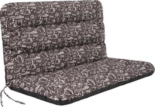 Μαξιλάρι Κούνιας Κήπου με Πλάτη Ania Καφέ Brown 60x120εκ.