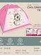 Ozzo Kinderzelt Rosa