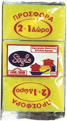 Σφουγγαράκι Κουζίνας Style Νο Ε-41
