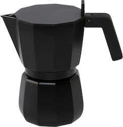 Alessi Moka Electric Stovetop Espresso Pot 1 Cup