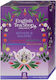 English Tea Shop Set Ceai Movers & Shakers 42g