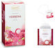 Herbal Tea Ronnefeldt Teavelope Verbena 25x1.7g