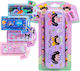 School Set 5 Pieces Metal Pencil Case 2 Pencils Eraser & Sharpener 24.5x17cm Justnote 703586