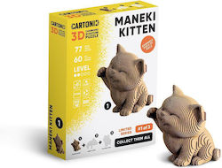 Γατάκι Παίζει Puzzle 3D