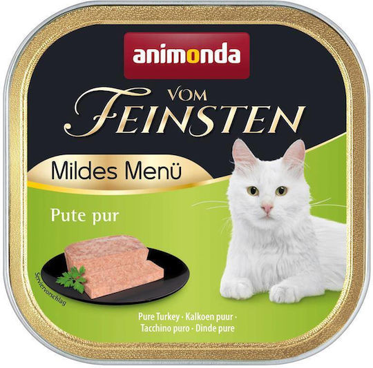 Animonda Мокра Храна За Възрастни Котки С Турция 100гр