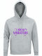 Hoodie Organic Unisex " I Break Vibrators Funny Sexy Quote " Grey Melange