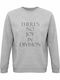 Sweatshirt Organic Unisex " No Joy In Division Joy Division Love Will Tear Us Apart " Grey Melange