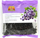 Synergasia Black Corinthian Raisin Synergasia (200g)