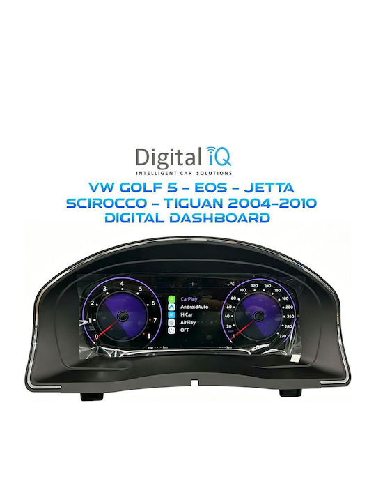 Digital IQ Car Audio System for Volkswagen Golf / Eos / Jetta / Scirocco / Tiguan 2004-2010 (Bluetooth/USB/WiFi/GPS) with 10.25" Touch Screen