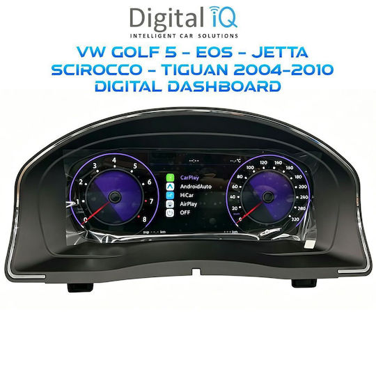 Digital IQ Ηχοσύστημα Αυτοκινήτου για Volkswagen Golf / Eos / Jetta / Scirocco / Tiguan 2004-2010 (Bluetooth/USB/WiFi/GPS) με Οθόνη Αφής 10.25"