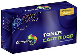 Camelleon Compatible Drum For Konica Dr-313k-cp Black