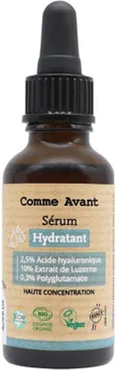 Avant BIO Хидратиращ Серум с Висока Концентрация за Лице 30ml