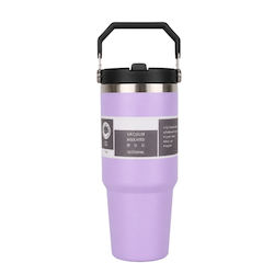 HOMie Ποτήρι Θερμός Πλαστικό 900ml Λιλά με Καλα...
