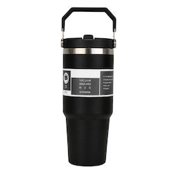 HOMie Ποτήρι Θερμός Πλαστικό 900ml Μαύρο με Καλ...