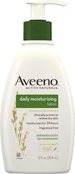Aveeno Daily Cremă de Corp Hidratantă pentru Piele Uscată și Sensibilă 354ml Aveeno Daily Cremă de Corp Hidratantă pentru Piele Uscată și Sensibilă 354ml