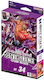 Namco - Bandai One Piece Тесте (EN)