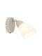 Globo Lighting Таванни И Стенни Светлини В Бежов Цвят