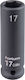Fortum Priză Pneumatic