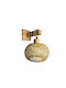 Epiplo-Fos Wall Lamp with E27 Bulb Base 20cm