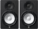 Yamaha Hs-7 Mp Aυτοενισχυόμενο Ηχείο Studio Mon...