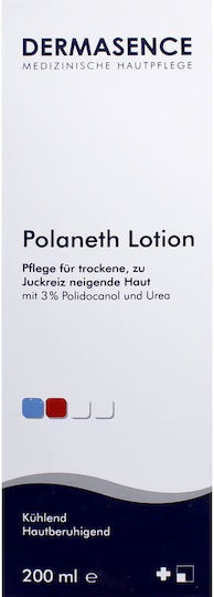 Dermasence Polaneth Acțiune Calmanta Împotriva Pruritului Cauzat De Neurodermatită Loțiune pentru Iritații 200ml