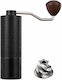 Manual Coffee Grinder