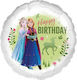 Amscan Geburtstags Luftballon Gefroren Folie 45cm