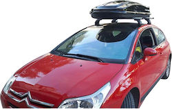 Nordrive Kit Μπάρες Αλουμινίου Πόδια Μπαγκαζιέρα N60012 430lt Citroen C4 2005-2010 3 Τεμάχια Μπ.cc4c.07 Nordrive Kit Μπάρες Αλουμινίου Πόδια Μπαγκαζιέρα N60012 430lt Citroen C4 2005-2010 3 Τεμάχια Μπ.cc4c.07