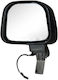 Left Heated Car Side Mirror 24 V Small for Scania 114 124 144 164 P G R T