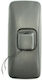 Heated Car Side Mirror Atego 385x160
