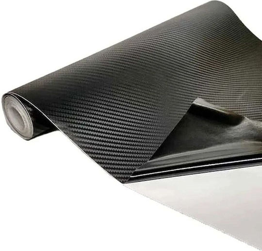 Self-Adhesive Carbon 4D Film Rchang 50x200cm