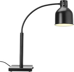 Ready Θερμαντικό Λάμπας για Μπουφέ με Ισχύ 250W Ready Θερμαντικό Λάμπας για Μπουφέ με Ισχύ 250W