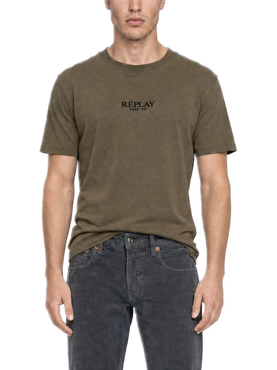 T-shirt Χακι