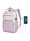 Miss Lulu Backpack Beige