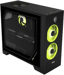 MSI MAG Infinite S AI 2NVL5-012XEU Gaming Desktop PC (Ultra 5-225F/16GB DDR5/1TB SSD/GeForce RTX 5060/No OS)