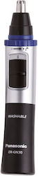Panasonic Trimmer Machine 28051