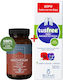 TerraNova Complex 100mg 150ml 50 κάψουλες