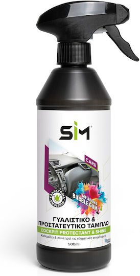 Γυαλιστικο Ταμπλο Αρωμα Τσιχλοφουσκα Sιμ 500 Ml Sim
