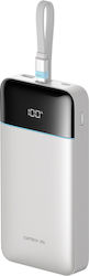 Cuktech LPB252N 25000mAh 120W Бяла