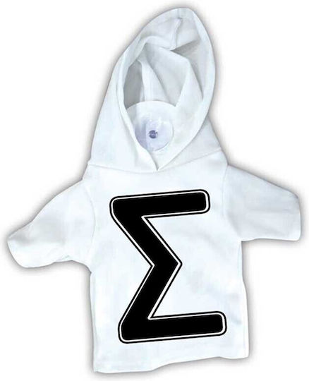 Malelis 12447 T-Shirt Βεντουζάκι Σ 17x15cm