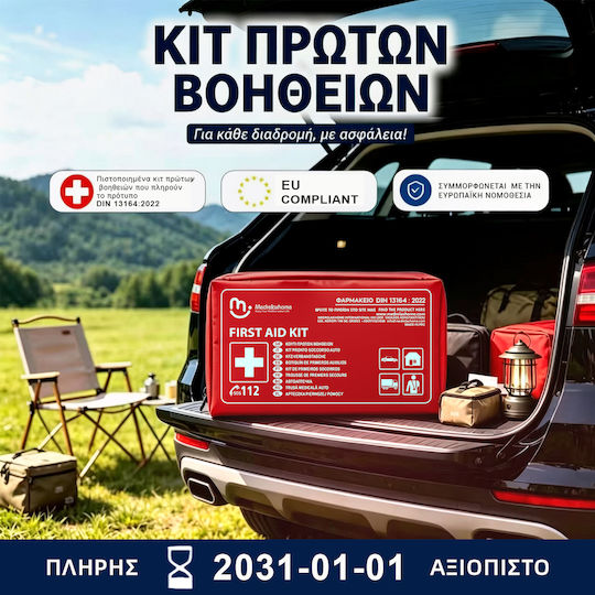 Medrelaxhome FTAD1001 Fabric First Aid Box with Equipment