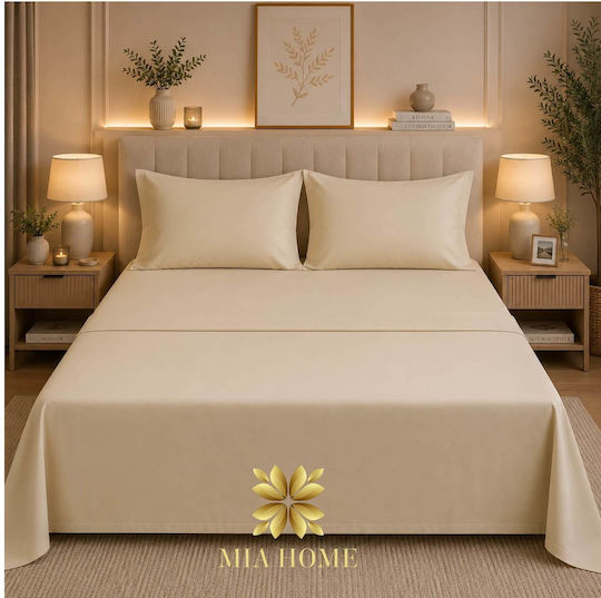 Mia Home Super-Double Set 3 Pieces 240x270cm Beige Mia Home Super-Double Set 3 Pieces 240x270cm Beige