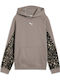 Полар Детска суичър жилетка с качулка Бежов Hoodie