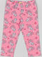 Kids Leggings Long Pink LKGAP0401 24004