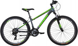 Carrera Junior 26" Сив Планински Велосипед Carrera Junior 26" Сив Планински Велосипед