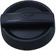 Capac Umplere Ulei Bmw 1.5d 1.6d 1.6 2.0d 3.0d 8 655 331