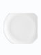 Ionia Symposio Shallow Porcelain Plate with a Diameter of 24cm
