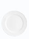 Ionia Fiesta Servierplatte Rundes mit Durchmesser 20cm